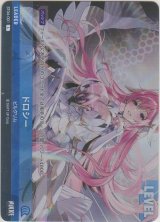 画像: ドロシー