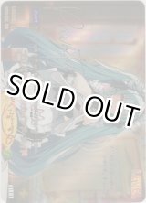 画像: プリバティ：アンカインド・メイド≪ＳＰＬ≫