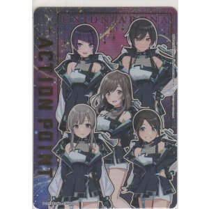 画像: アクションポイント(シャニマス)≪L'Antica(アンティーカ)≫