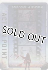 画像: アクションポイント（NIKKE Vol.2）≪レッドフード≫