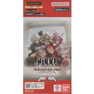 画像: ユニアリ NIKKE≪黄≫【プレシャスコモン】各４枚セット