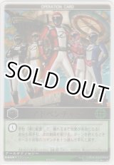 画像: アドベンチャー