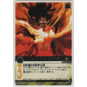 画像: リュウレンジャー