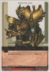 画像: タイムベント