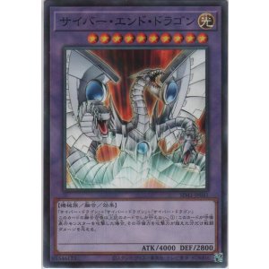 サイバー・ブレイダー【ノーマルパラレル】＞カードショップ