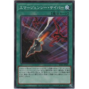注文割引 サイバー・ブレイダー【ノーマルパラレル】＞カードショップ 遊戯王OCG デュエルモンスターズ