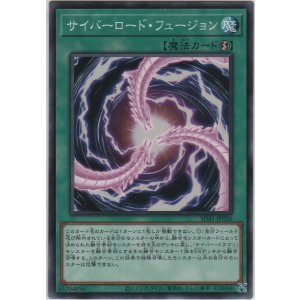 Amazon.co.jp: 遊戯王 日本語版 DP22-JP021 Dark Fusion ダーク