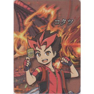 画像: コタツ≪パズル≫