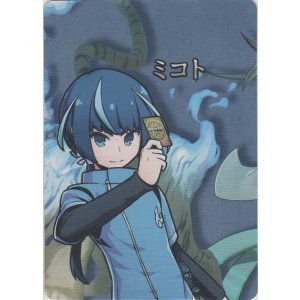 画像: ミコト≪パズル≫