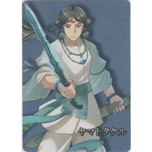 画像: ヤマトタケル≪パズル≫