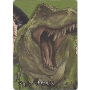 画像: ティラノサウルス≪パズル≫