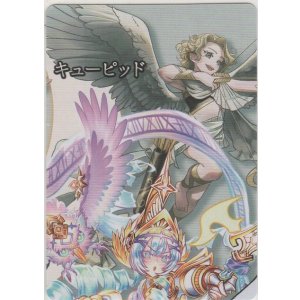 画像: キューピッド≪パズル≫