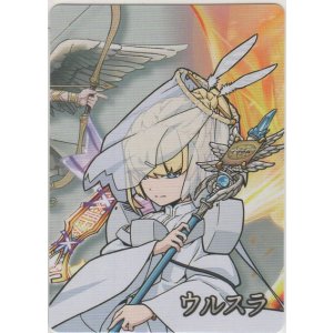 画像: ウルスラ≪パズル≫