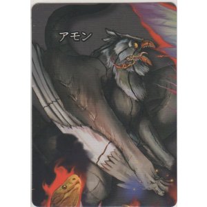 画像: アモン≪パズル≫