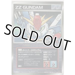 画像: ＺＺガンダム