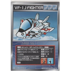 スーパーロボット大戦 スクランブルギャザー - カードショップ
