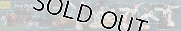 画像1: ジェイガン＆セシル