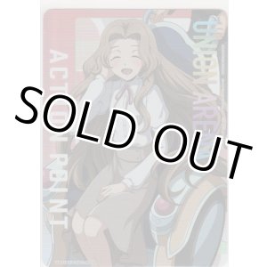 画像: アクションポイント（コードギアス 反逆のルルーシュ）≪ナナリー≫