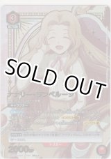 画像: ナナリー・ランペルージ≪パラレル≫