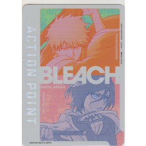画像: アクションポイント(BLEACH 千年血戦篇)