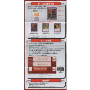 画像: プレイシート≪BLEACH 千年血戦篇 Vol.3≫