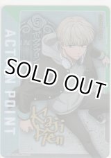 画像: アクションポイント（WIND BREAKER）≪梶蓮≫