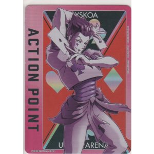 画像: アクションポイント（HUNTER×HUNTER）≪ヒソカ≫