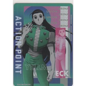 画像: アクションポイント（HUNTER×HUNTER）≪イルミ≫