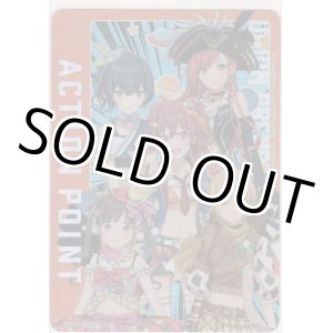 画像: アクションポイント≪放課後クライマックスガールズ（放クラ）≫