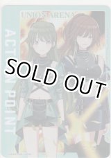 画像: アクションポイント≪SHHis（シーズ）≫