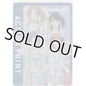 画像: アクションポイント≪noctchill（ノクチル）≫