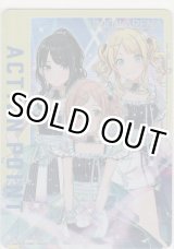 画像: アクションポイント（アイドルマスター シャイニーカラーズ）≪パラレル≫
