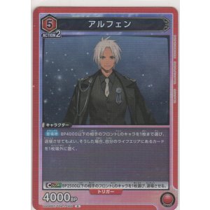 画像: アルフェン