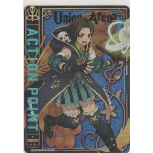 画像: アクションポイント（TALES of ARISE）≪リンウェル≫