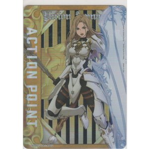 アクションポイント（アークナイツ）≪アーミヤ＆ブレイズ
