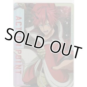 画像: アクションポイント（転スラ）≪ベニマル≫