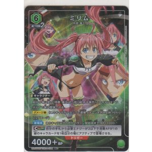 画像: ミリム≪パラレル≫