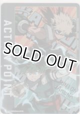画像: アクションポイント（僕のヒーローアカデミア）≪緑谷出久＆爆豪勝己≫