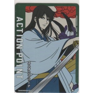 画像: アクションポイント（銀魂）≪桂小太郎≫