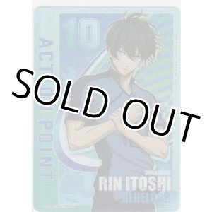 画像: アクションポイント（ブルーロック）≪糸師凛≫