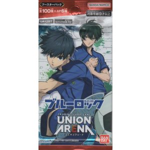 画像: ユニオンアリーナ ブースターパック「ブルーロック」【パック】