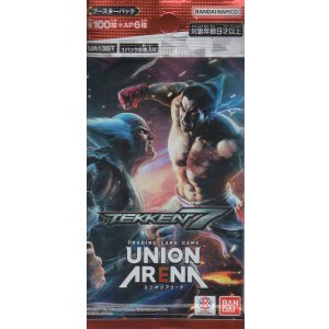 画像: ユニオンアリーナ ブースターパック「鉄拳７」【パック】
