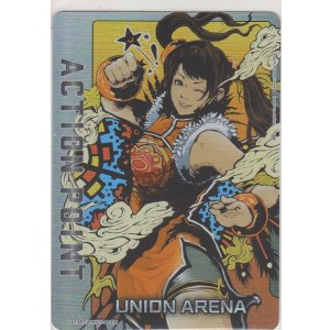画像: アクションポイント(鉄拳7)≪リン・シャオユウ≫