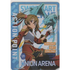 画像: アクションポイント(ソードアート・オンライン)≪シリカ≫