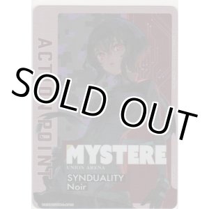 画像: アクションポイント（SYNDUALITY Noir）≪ミステル≫