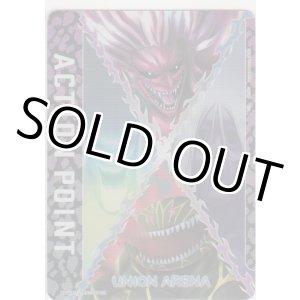 画像: アクションポイント(トリコ)≪威嚇≫