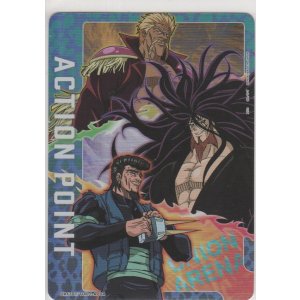 画像: アクションポイント（トリコ）≪一龍＆次郎＆三虎≫