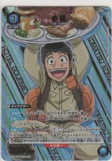 画像: 小松≪パラレル≫