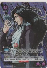 画像: スタージュン≪パラレル≫