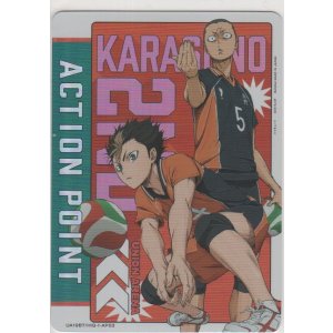 画像: アクションポイント（ハイキュー）≪西谷夕＆月島蛍≫